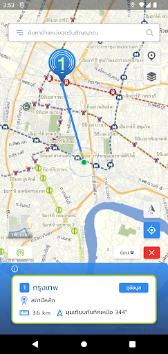 Android application DTT Service Area screenshort