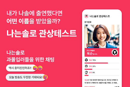 앱 미리보기