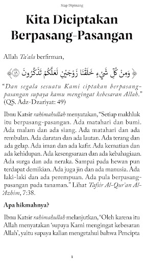 Android application Siap Dipinang screenshort