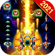 Space Hunter: Galaxy Attack Arcade Shooting Game Изтегляне на Windows