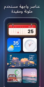 تنزيل برنامج color widgets مهكر APK للاندرويد 2025 4