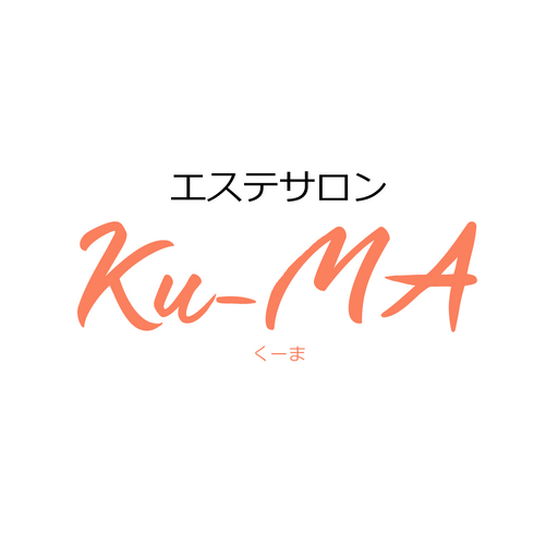エステサロン　Ku-MA　公式アプリ