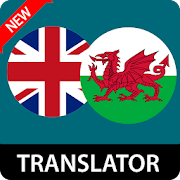 English To Welsh Translator
