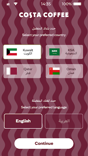 Costa Coffee Club ME Screenshot 1 - AppWisp.com