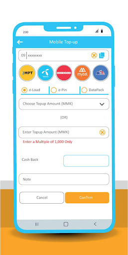 abc Pay Screen 2