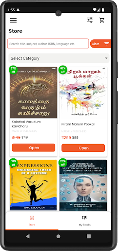 Android application Mark-Fly Publishers screenshort