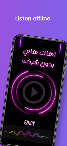 Aron Afshar Screen 2