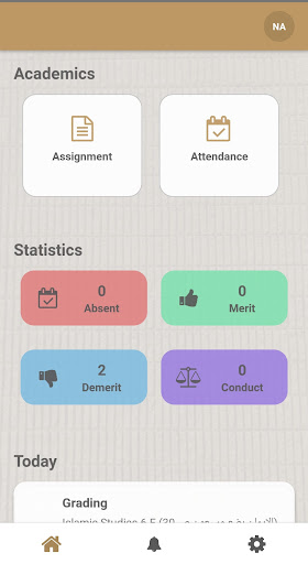 Al-Bayan Bilingual School Screen 3