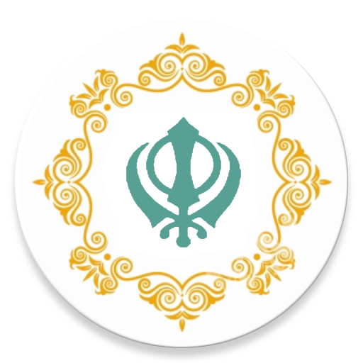 Sukhmani Sahib Paath logo