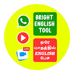Cover Image of Télécharger BRIGHT ENGLISH TOOL  APK