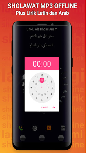 Android application Sholawat MP3 Offline Lengkap screenshort