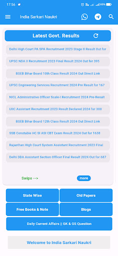 India Sarkari Naukri Screen 3