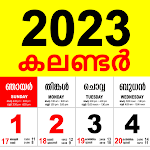Cover Image of Download Malayalam Calendar 2023  APK