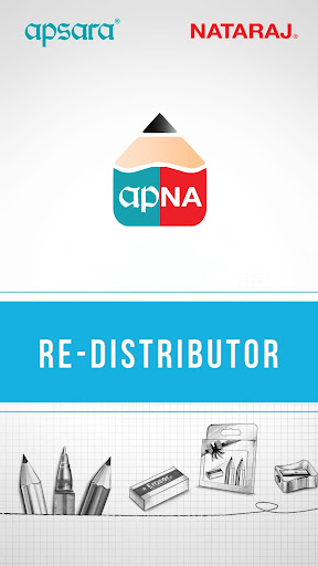Android application apNA DS screenshort