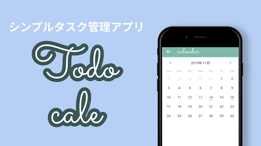Android application カレンダーTｏDｏアプリ 「todo cale」 screenshort