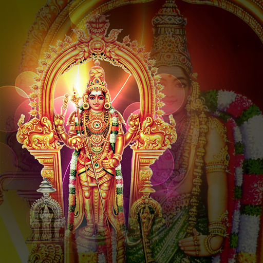 Kanda ShastiKavasam logo