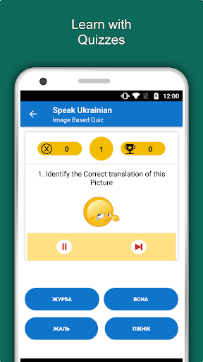 Learn Ukrainian Language App Screen 3