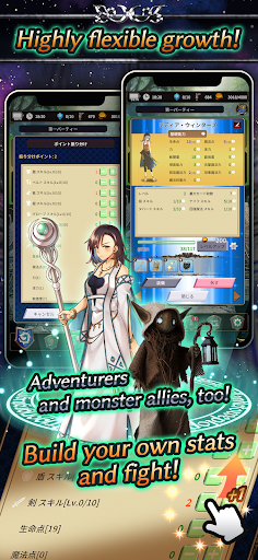 Idle RPG - Cannibal Planet 3 - Screenshot 4