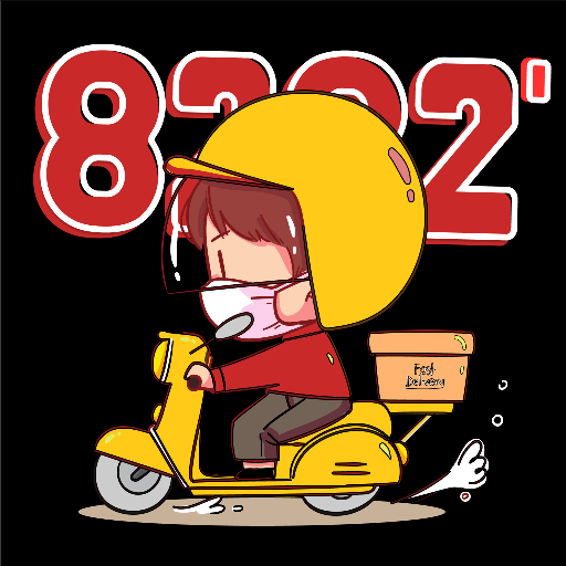 8282 logo