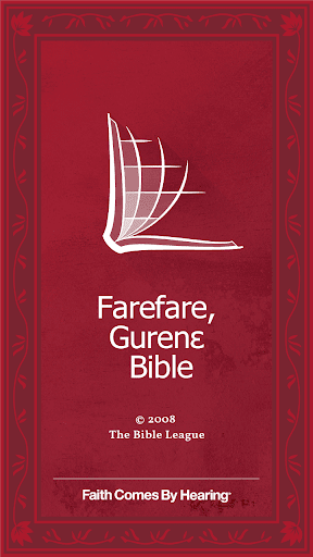Android application Frafra Bible screenshort