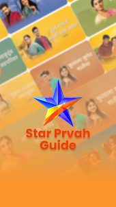 Star Pravah HD TV Serial Info