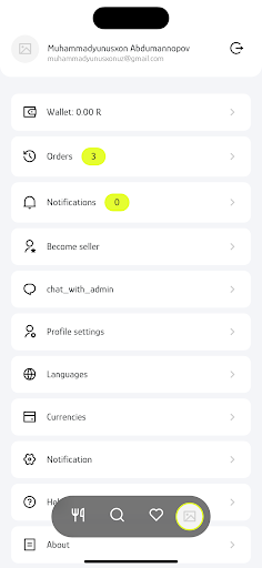 Deliverme Screen 2