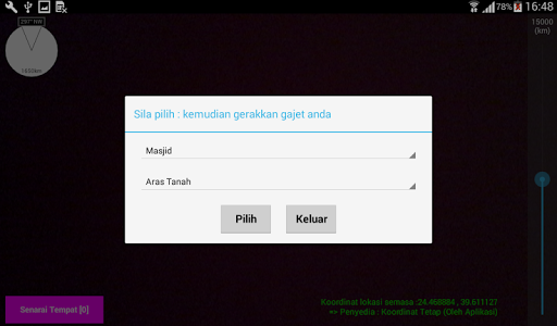 Penjejak Lokasi Madinah AR