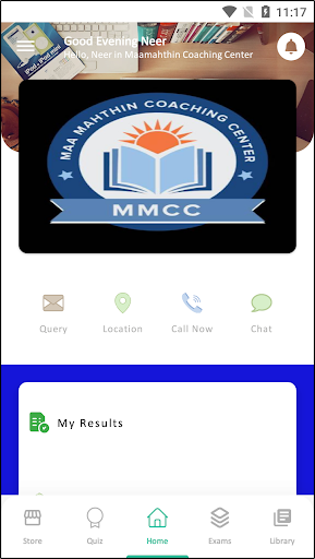Maa Mahthin Coaching Center Screen 2