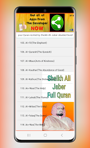Sheikh Ali Jaber Full Quran