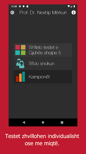Gjuha shqipe 5 - Mëso, përgjig Screen 2