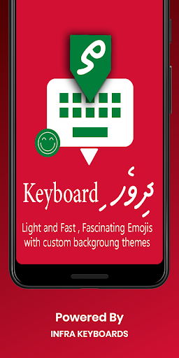 Android application Dhivehi Keyboard by Infra screenshort