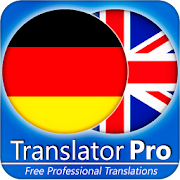 German - English Translator ( Text to Speech )  Icon