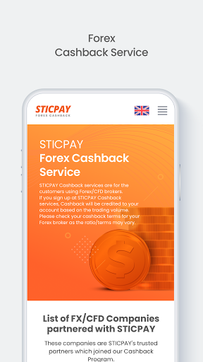 STICPAY CASHBACK Screen 2