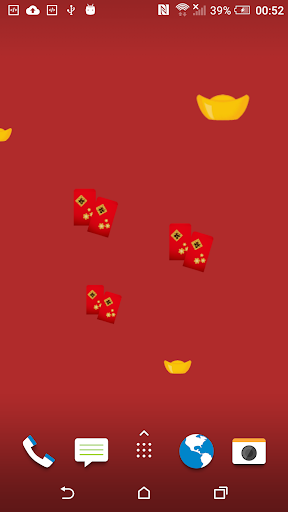 Android application Chinese New Year Wallpaper screenshort