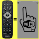 PhilipsTV(حتى عام 2015)WiFi Remote Simple 0 button تنزيل على نظام Windows