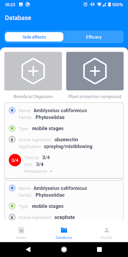 IPM Impact Screen 2