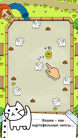 Game screenshot Cat Evolution: Merge Animals mod apk