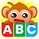 ABCキッズゲーム 乳児向け - Androidアプリ