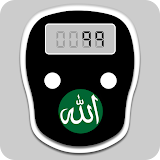 Digital Tasbeeh Counter icon
