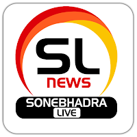 Sonebhadra Live