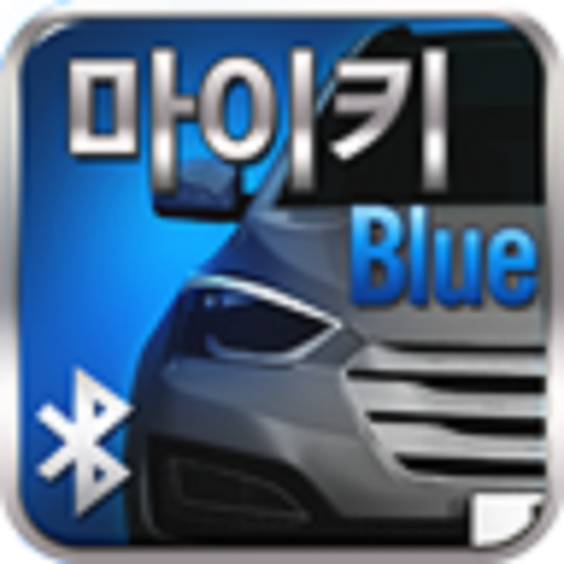 마이키 블루 logo