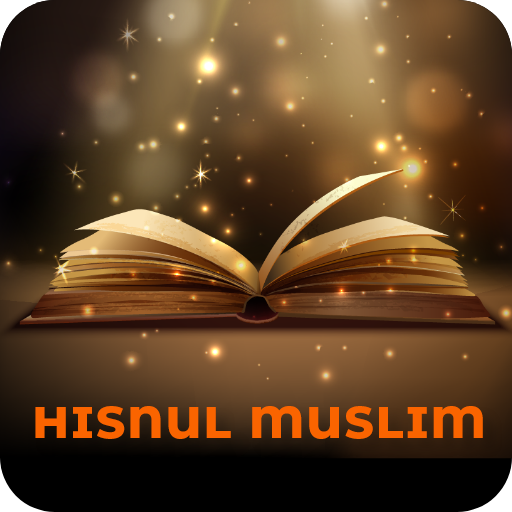 Hisnul Muslim (Muslim Pocket)  1.0.1 Icon