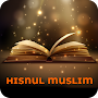 Hisnul Muslim (Muslim Pocket) 