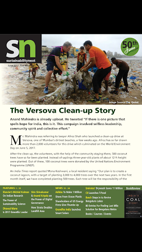 Android application Sustainability Next screenshort