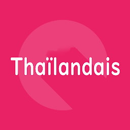 Ikonbilde Thaïlandais Phrase de voyage 1