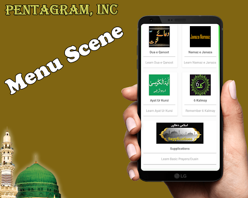 Android application Darood Baria Yadshat screenshort