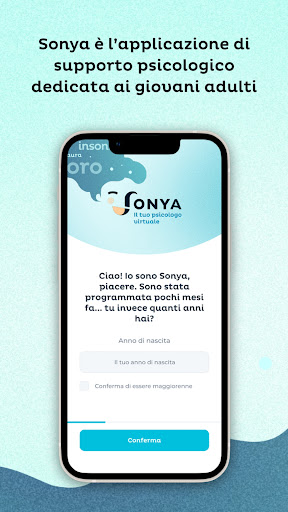 Android application SONYA screenshort
