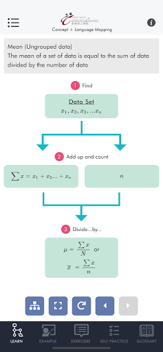 Android application Math CLM+ screenshort