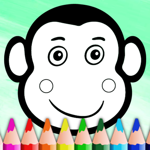Monkey Gorilla Coloring Book