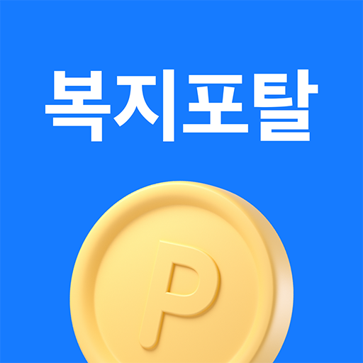 삼성복지포탈  Icon